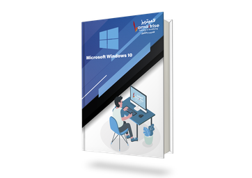Microsoft Windows 10