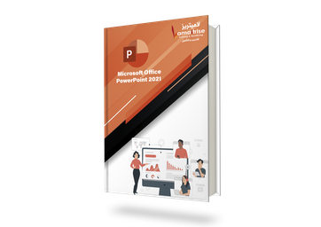 Microsoft Office PowerPoint